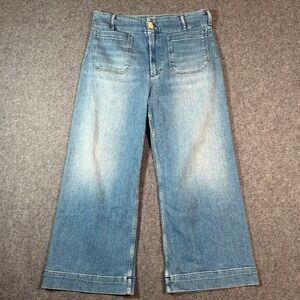 Maeve Light Blue Flare & Wide Leg Jeans